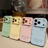 Чехол из жидкого силикона с милым котенком KT для iPhone 17 Pro Max - Полное покрытие, Защита от падений.