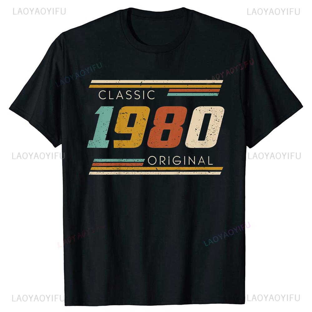 Vintage 1980 Retro Summer Birthday Limited Edition Graphic Unisex T-Shirt for Men Women Anniver