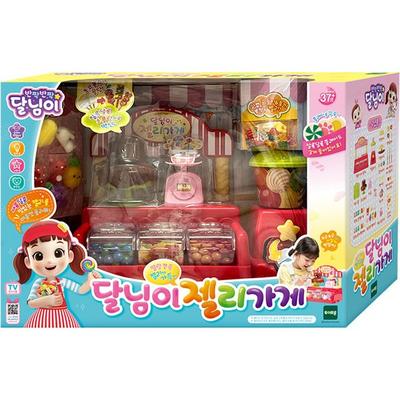 Игровой набор Moon Jelly Shop, разноцветные, популярные корейские игрушки