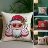 Милый наволочка Санта Клауса Защита от пылевых клещей Невидимая молния Диван-кровать