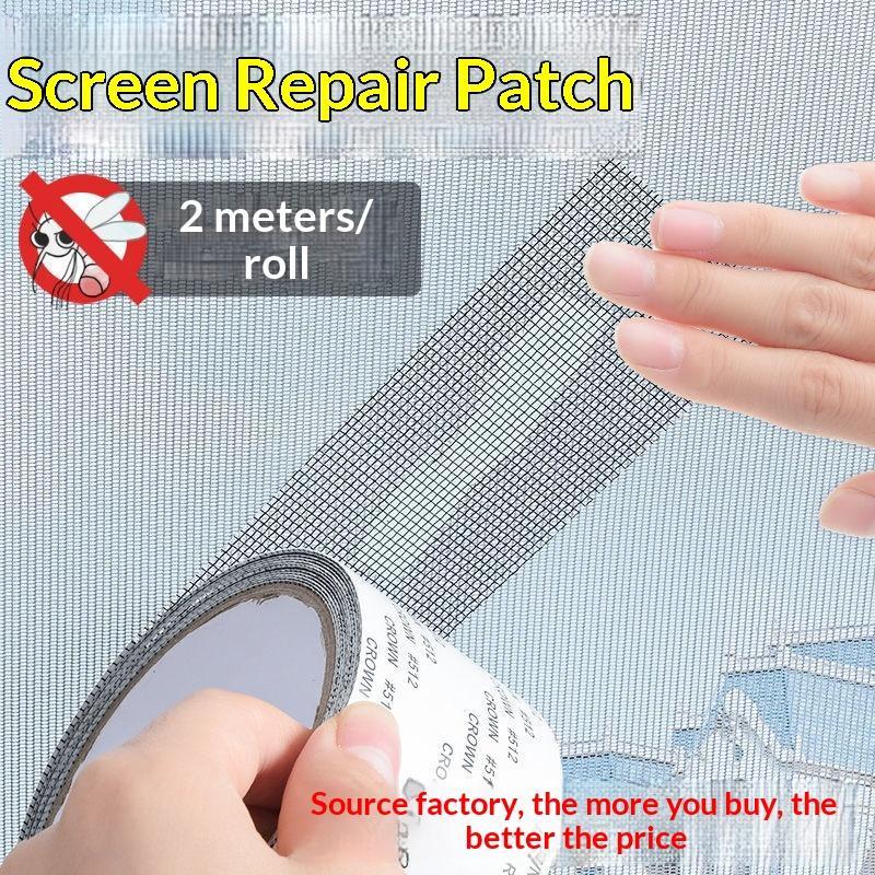 2M Window Screen Repair Tape With Strong Self Adhesive For Home Window Door Mesh Hole Fixing Anti Mosquito And Insects