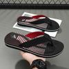 Fashion High Quality Summer Men Flip Flops Beach Flip Flops Fashion Breathable Casual Beach Outdoor Slippers