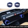 Для Hyundai Palisade LX3 2025 2026 Аксессуары Одна пара Алюминий Красный Синий Черный Внутренняя отделка кольца ручки кондиционера