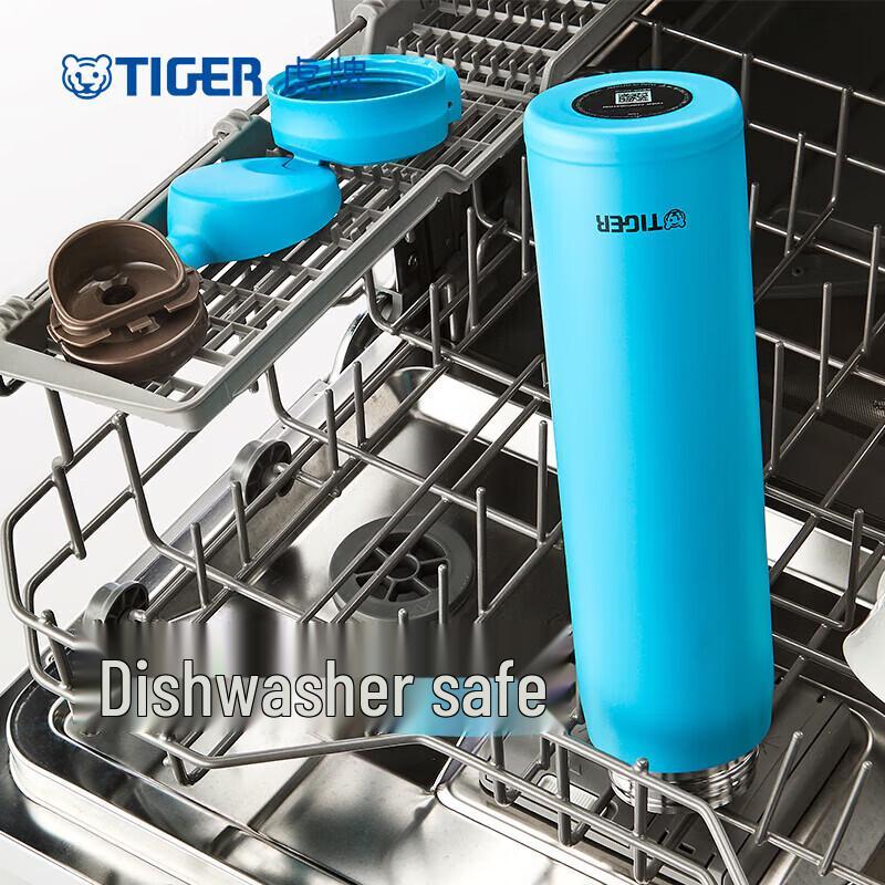 Tiger MTR-W088 Lightweight Vacuum Insulated Water Bottle