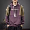 Autumn Trendy Brand Design Sense Splicing Contrasting Color Long-Sleeved Sweater Men'S Heavy Loose Large Size Hooded American Sports Jacket