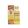 Hamdard Sweet Almond Oil For Body Skin And Hair 50 ml Pack Of 1 Natural Nourishing Oil For Daily Care Wellness Support