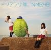CD NMB48 Durian shounen обычная версия тип b YRCS90086 смех до слез 2015 Япония Оби Японский Поп-Рок Б/у