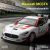 Масштаб 1/32 Maserati GranTurismo MC GT4 Сплав Металл Литой Модель Автомобиля Звук и Свет Инерционный Механизм Подарок на День Рождения Коллекция Хобби Взрослый Хороший
