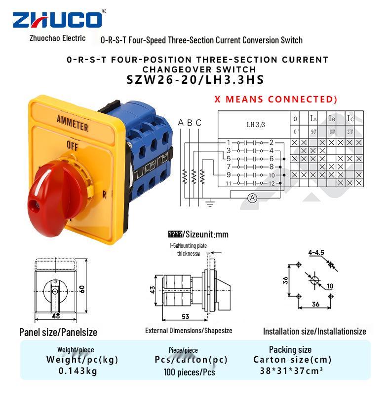 Трехскоростной, трехпозиционный переключатель тока Zhuochao SZW26-20/LH3.3HS