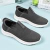 Men's Non-slip Loafers Sneakers Casual Lightweight Walking Shoes Breathable Running Shoes for Men Athletic Exercise Tennis Sneaker Work Loafer Shoes