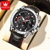 2873 Watch Multifunction Motion Time Light Waterproof Quartz Men's Watch Men's Watch