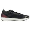 Puma Мужские кроссовки Liberate Nitro Black Lava Blast 194917-02