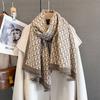 Autumn and Winter Imitation Cashmere Full of Letters Jacquard Scarf Women's Autumn Thickened Warm Scarf with Multi-functional Shawl