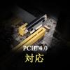 SinLoon PCIe 4.0 x1 Right-Angle Riser Cable / PCI-E 1x Male-to-Female Extension Cable (5 cm)