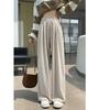 Casual Glutinous Rice Pants for Women In Spring and Autumn New High-waisted Slim Loose and Lazy Drooping Wide-leg Long Trousers