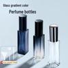 Высококачественный портативный стеклянный флакон-спрей для духов объемом 10 мл - усовершенствованный дорожный диспенсер