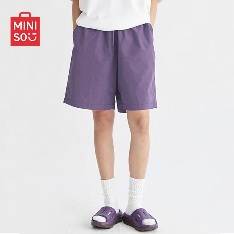 MINISO Мужские функциональные быстросохнущие шорты в американском стиле