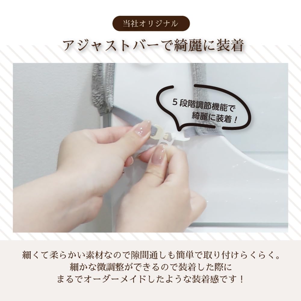 Kakiuchi Toilet Seat Machine Includes Size Adjustment Easy To Install SELECT JUST FIT Cover, Washable/Heating Type, Blue, Washable, Hook,