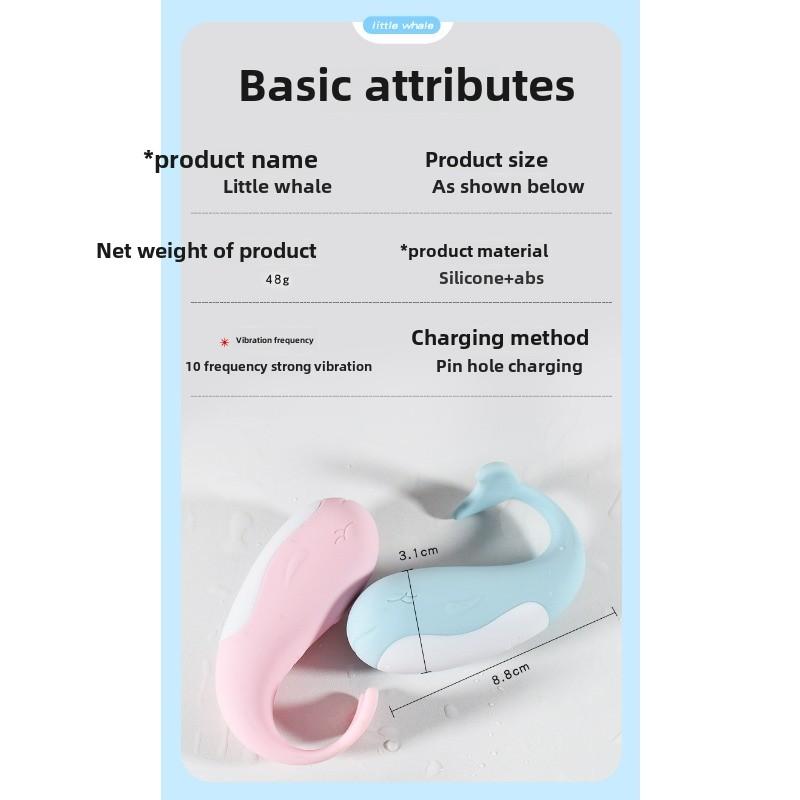 Маленький кит Беспроводной выносной пульт дистанционного управления Прыгающее яйцо Наружный Носимый Флиртующий Мастурбатор Секс-игрушки
