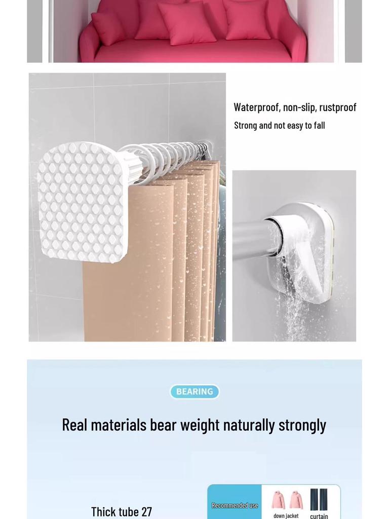 Retractable Punch-Free Clothes Drying and Curtain Rod for Balcony and Bathroom