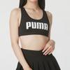Puma Удобное дышащее спортивное нижнее белье с буквенным принтом для тренировок, женское нижнее белье, черное 526429-01