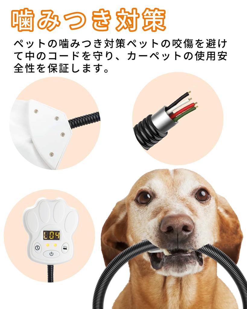 Обогреватель для домашних животных TWONE Pet Hot Carpet Обогреватель для кошек и собак Регулируемая температура Функция таймера Электрический обогреватель для мелких животных Грелка для домашних животных