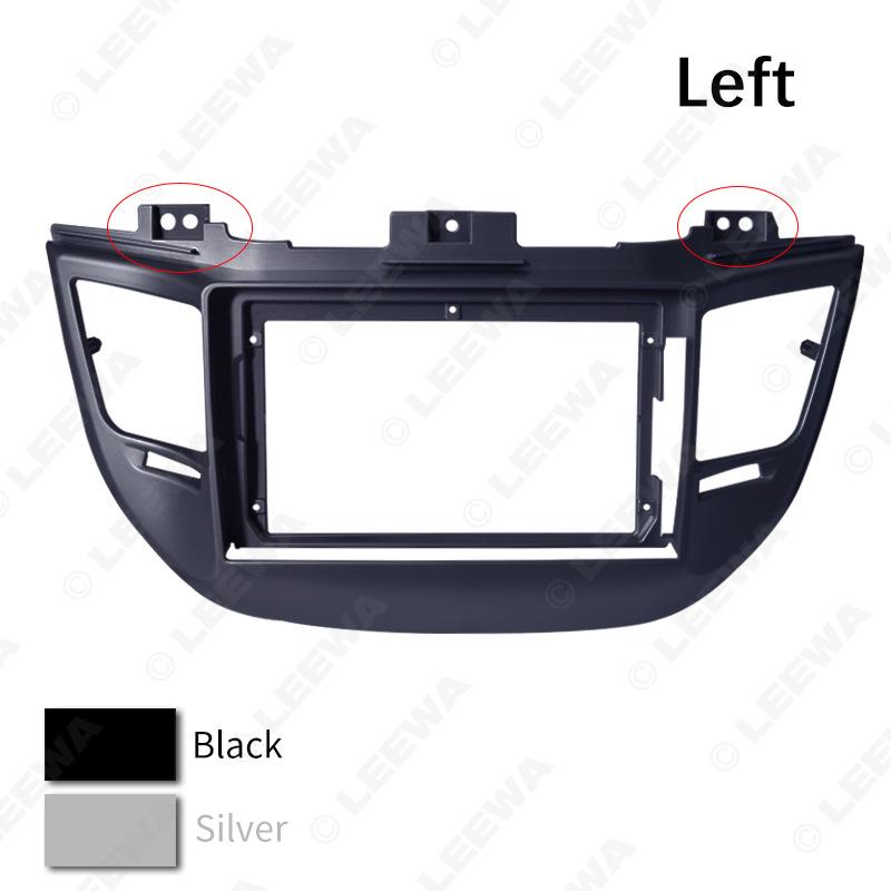 9-inch Android Navigation Faceplate for Hyundai IX35/New Tucson