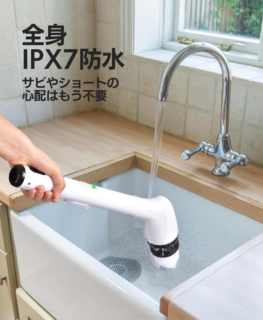 LyriFine Bath Fully IPX7 Electric Cleaning Long 2 Speed Interchangeable for and White Polisher, 2025, Waterproof, Brush, Handle, Settings, Heads,