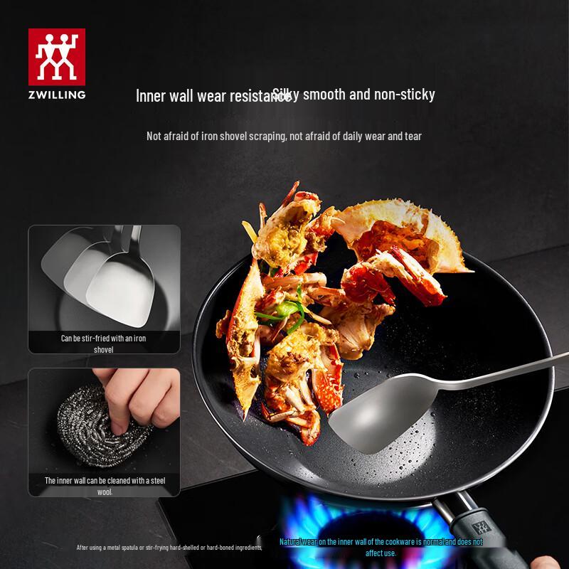 ZWILLING Silver Series 30cm Stainless Steel Stir-Fry Wok