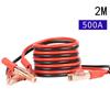 2М 500А Аварийный Пусковой Кабель Питания Автомобильный Аккумуляторный Кабель Перемычка Медный Провод Зажим Аккумулятора Разъем Электрические и Зажигательные Аксессуары