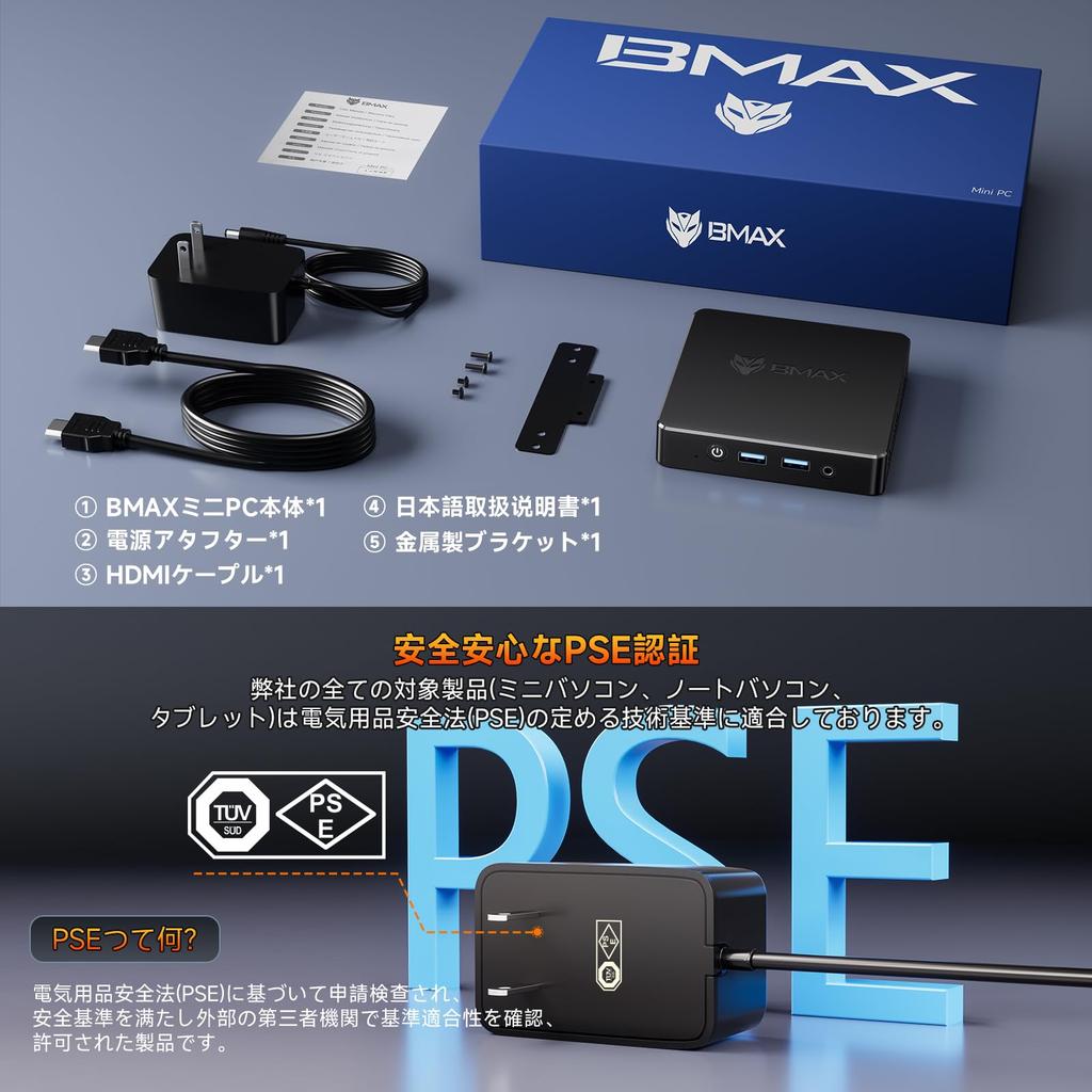 PC with Intel High Cost Mini PC DDR4 More Stable Windows 11 Pro Mini Latest Intel Mini TDP Small Wired Heat Rich Small Bmax [Mini N4000, Performance]