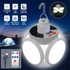 Outdoor Solar Foldable Four Leaf Bulb USB Rechargeable Camping Light Bulb Outdoor Camping Emergency Light Tent Light Hanging Camp Light