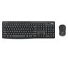 Беспроводной комплект клавиатуры и мыши Logitech MK370