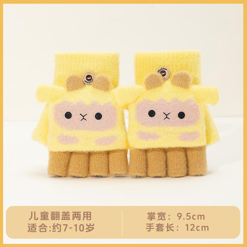 Осень и зима теплые и холодные варежки без пальцев с откидным верхом, мультяшный крокодил, мальчик, детский норковый велюр, перчатки для письма для учеников начальной школы