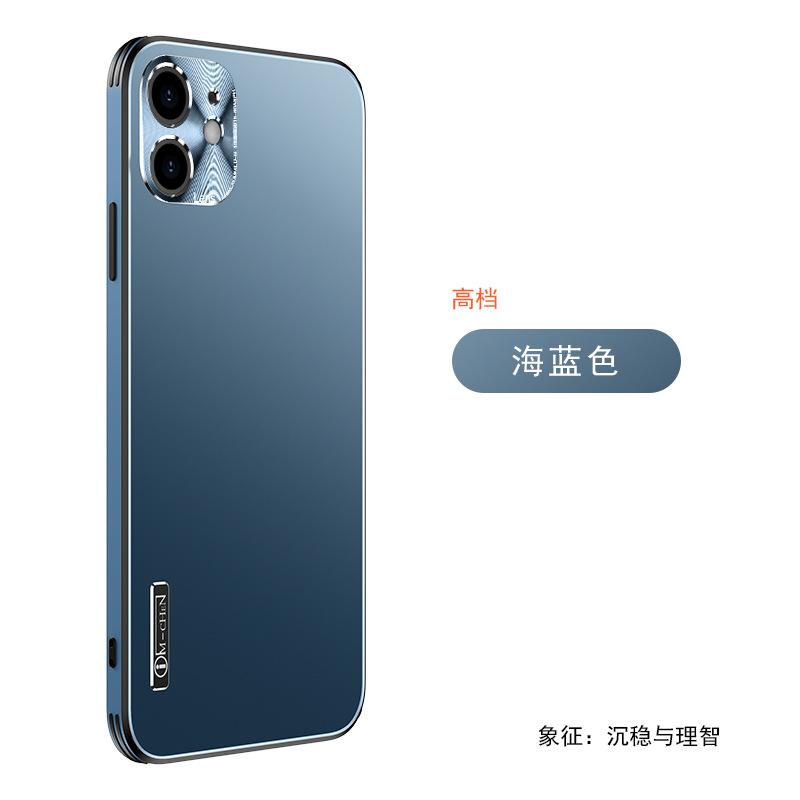 IM-CHEN подходит для чехла на мобильный телефон Apple 11 iphone11 защитный чехол для мужчин и женщин матовый анти-отпечатки пальцев электрический свет модель