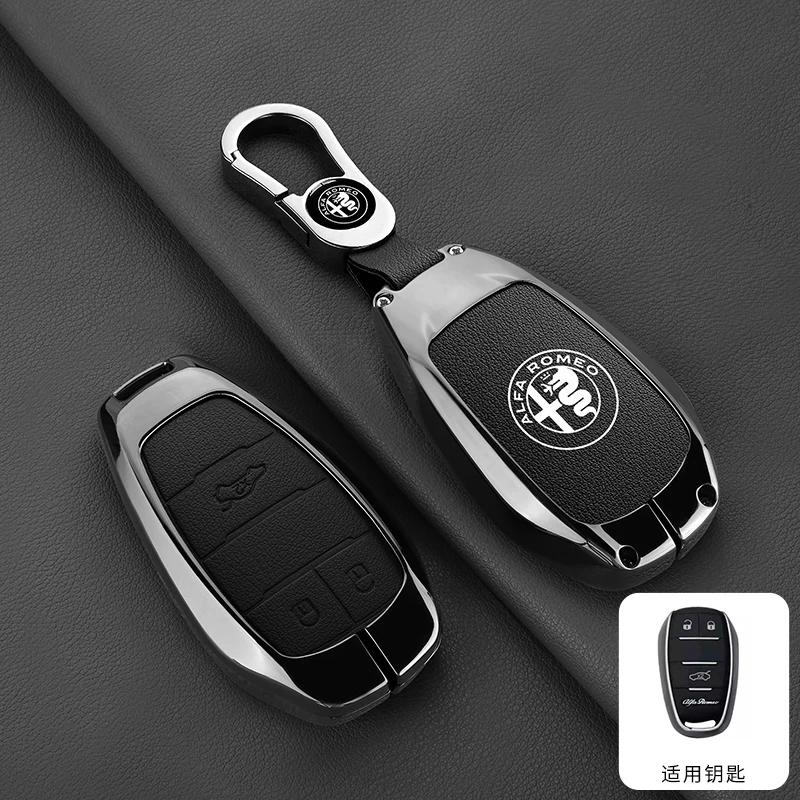 For Alfa Romeo 2026 Hot Sticker for Alfa Romeo Giulia 2015 +Stelvio 2016+ Spider Etcetera Car Remote Key Case Cover Shell Protec