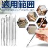 ziyue Set of Stainless Steel Clay Clay Crafting Silicone Clay Drawing Cleaning Sculpting Tools for Clay and Includes Storage Case 19-Piece Spatulas,