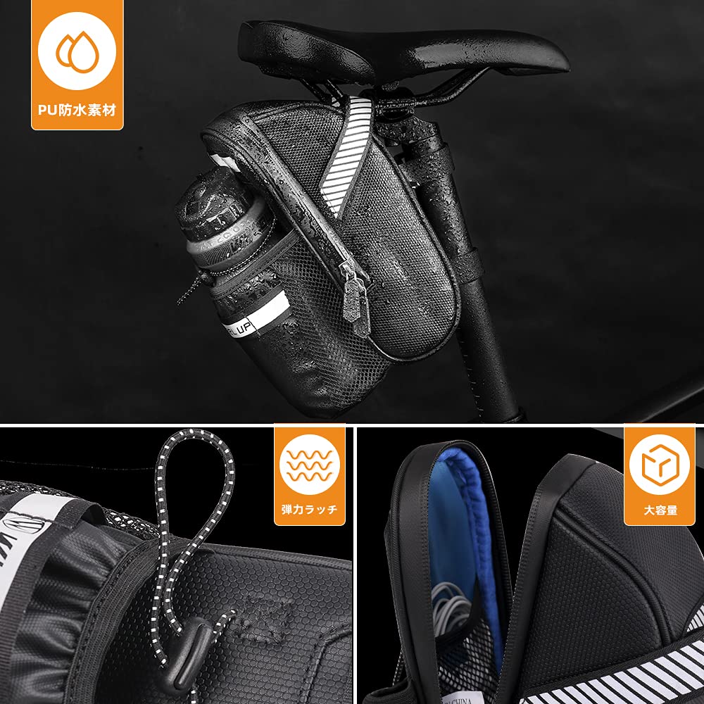 Сумка на седло велосипеда WHEEL UP, держатель для бутылки для шоссейного велосипеда, водонепроницаемый держатель для бутылки с водой большой емкости, сумка на сиденье для горного велосипеда