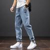 Men'S Jeans Slim-Fitting  Pants Casual Jogging Pants Streetwear Drawstring Harlequin Denim Pants Men'S Cargo Pants