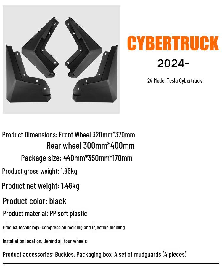 Tesla Cybertruck Tire Mudguard Skin
