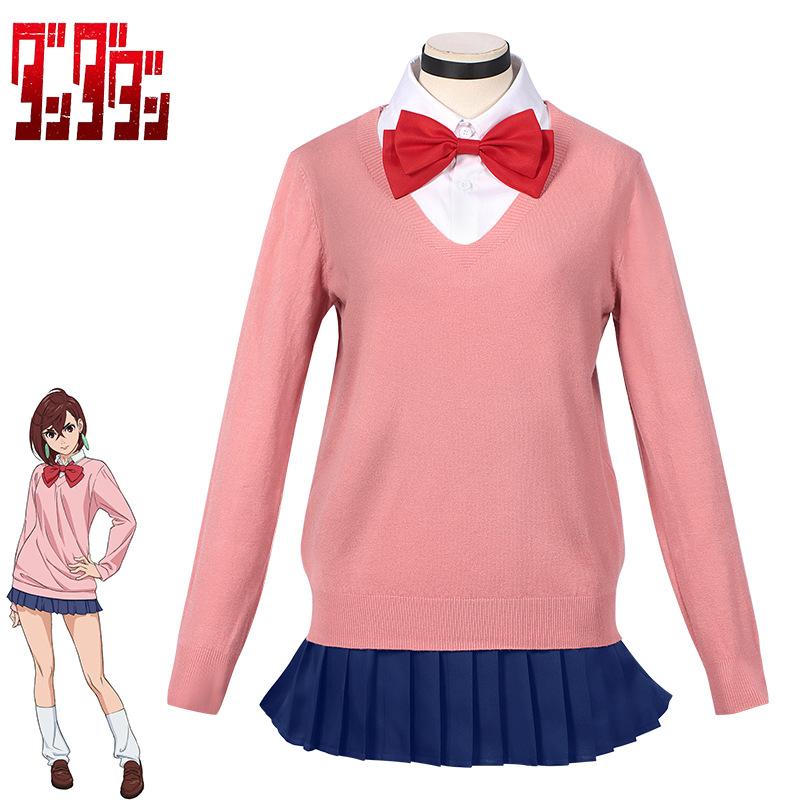 Аира Сиратори Момо Аясэ Кэн Такакура Косплей Костюм Полный Комплект Из Dandaadaan С Маской Для Мужчин И Женщин Вечеринка На Хэллоуин