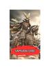 Книга Samurai-Erbe : Unglaubliche Und Uberraschende Fakten