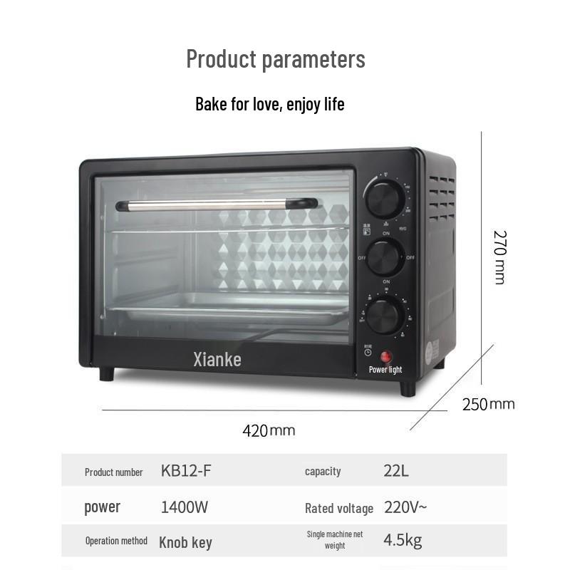 SINKO 22L Electric Countertop Oven: Automatic, Large Capacity, Multifunctional Baking and Cake Oven for Home Use