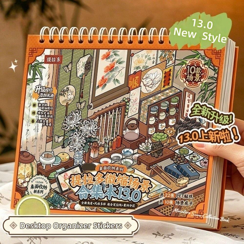 PET Die Cut Workbenches Scene Stickers 11 Scenes Desktop Sticker Scenery Sticker Book Kid Gifts