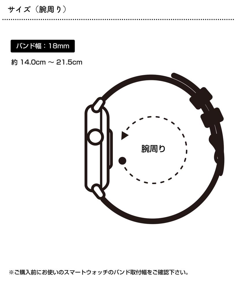 Ремешок для умных часов 18 мм Натуральная кожа Кожаный сменный ремешок [monomam] Женский (Ширина ремня 18 мм) (Античный верблюд)