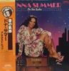 Виниловая пластинка DONNA SUMMER  On The Radio Greatest Hits Vol. Я 19S1516 КАСАБЛАНКА 1979 Япония Оби СоулФанк Б/У