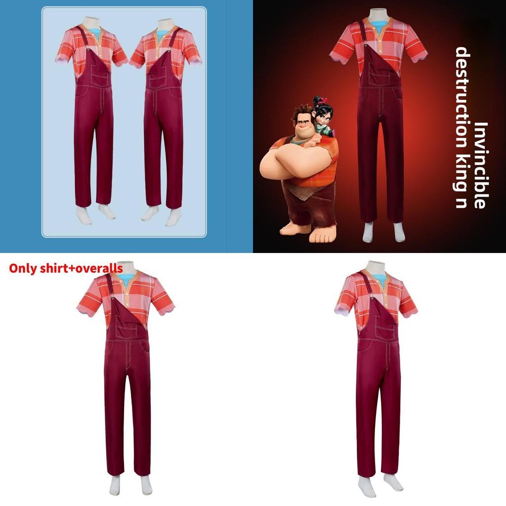 Wreck It Ralph Cosplay Costume With Polyester Blend And Playful Design For Kids And Teens