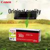 Canon CRG-303VP Original Black Toner Cartridge Twin Pack