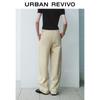 UR Women's Autumn Wide-Leg Tapered Pants