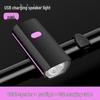 USB-перезаряжаемая велосипедная фара Nu Feng с сигналом и фонариком